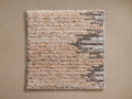 Raine Performance Rug Swatch: Square, natural beige woven texture with mottled grey and brown patterned stripes. Flat lay.