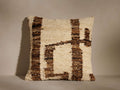 Riata Natural 22X22 Down Pillow Kit (3 of 4)